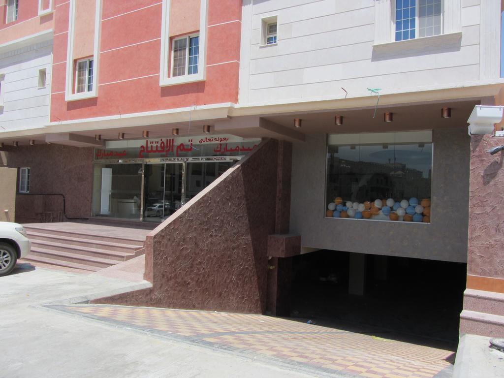 Blue Sands Palace Nadinah Rom bilde